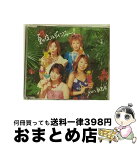 【中古】 夏の夜はデインジャー！/CDシングル（12cm）/EPCE-5161 / メロン記念日 / ZETIMA [CD]【宅配便出荷】