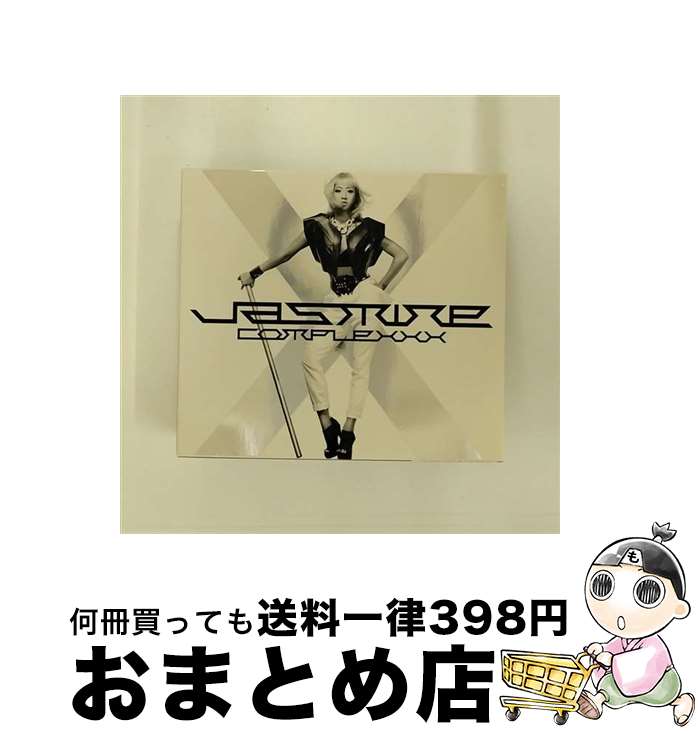 【中古】 Complexxx（初回生産限定盤）/CD/AICL-2576 / JASMINE / SMAR [CD]【宅配便出荷】