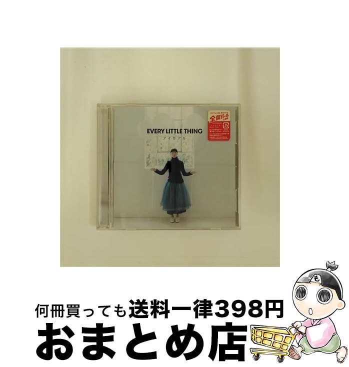 【中古】 アイガアル（DVD付）/CDシングル（12cm）/AVCD-48162 / Every Little Thing / avex trax [CD]【宅配便出荷】