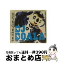 【中古】 ドアラのテーマ/CD/KICS-1377 / DJドアラ / KINGRECORDS.CO.,LTD(K)(M) [CD]【宅配便出荷】