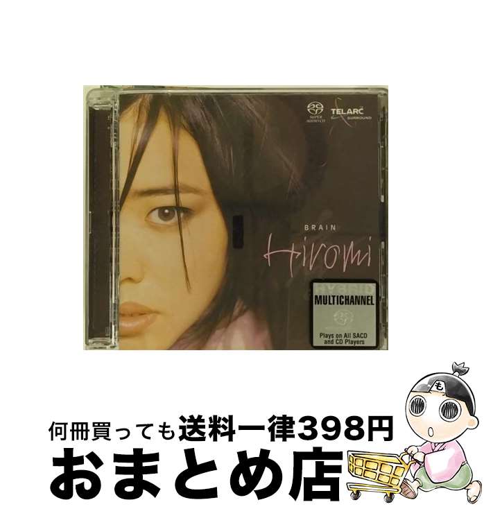 【中古】 HIROMI 上原ひろみ BRAIN CD / Hiromi / Telarc [CD]【宅配便出荷】