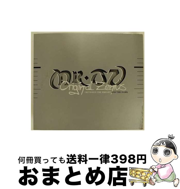 【中古】 Original　Zenius：BETWEEN　THE　BRIGHT　AND　THE　DARK/CD/BMRB-1036 / MR.OZ, Phobia Of Thug feat.HI-C, HANGTOWN ALLSTA, ANARCHY, City-Ace, ANTY the 紅乃壱, 來々, AKIRA, Machaco, プリメラ, EL LA / [CD]【宅配便出荷】