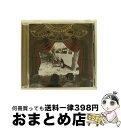 【中古】 フロム・アンダー・ザ・コーク・ツリー～感涙決定盤～ジャパン・ツアー・エディション/CD/UICL-9036 / フォール・アウト・ボーイ / ユニバーサル インターナシ [CD]【宅配便出荷】