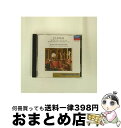 EANコード：4988005117588■こちらの商品もオススメです ● ピアノ協奏曲第21番ハ長調/CD/28C37-31 / / [CD] ● ツィゴイネルワイゼン＊バイオリン名曲集/CD/PHCP-6019 / ベルナール(クレール) / マーキュリー・ミュージックエンタテインメント [CD] ● ピアノ協奏曲第1番ホ短調/CD/BVCC-5060 / ルービンシュタイン(アルトゥール), スクロヴァチェフスキー(スタニスラフ), ロンドン新交響楽団, ウォーレンステイン(アルフレッド), シンフォニー・オブ・ジ・エアー / BMGビクター [CD] ● グリーグ：ピアノ協奏曲イ短調/CD/SRCR-2170 / 横山幸雄 / ソニー・ミュージックレコーズ [CD] ● ビゼー：カルメン組曲＆アルルの女組曲 レナード・バーンスタイン / / [CD] ● Chopin ショパン / ピアノ名曲集 アシュケナージ 2CD / Vladimir Ashkenazy / Decca [CD] ● ザ・クラシック19／J．S．バッハ　管弦楽組曲/CD/COCO-6769 / ルツェルン弦楽合奏団 / 日本コロムビア [CD] ● ブランデンブルク協奏曲第3番ト長調/CD/POCL-5082 / シュトゥットガルト室内管弦楽団 / ポリドール [CD] ● ベートーヴェン：ピアノ協奏曲第5・4番/CD/POCG-90122 / ヴィルヘルム・ケンプ / Universal Music [CD] ■通常24時間以内に出荷可能です。※繁忙期やセール等、ご注文数が多い日につきましては　発送まで72時間かかる場合があります。あらかじめご了承ください。■宅配便(送料398円)にて出荷致します。合計3980円以上は送料無料。■ただいま、オリジナルカレンダーをプレゼントしております。■送料無料の「もったいない本舗本店」もご利用ください。メール便送料無料です。■お急ぎの方は「もったいない本舗　お急ぎ便店」をご利用ください。最短翌日配送、手数料298円から■「非常に良い」コンディションの商品につきましては、新品ケースに交換済みです。■中古品ではございますが、良好なコンディションです。決済はクレジットカード等、各種決済方法がご利用可能です。■万が一品質に不備が有った場合は、返金対応。■クリーニング済み。■商品状態の表記につきまして・非常に良い：　　非常に良い状態です。再生には問題がありません。・良い：　　使用されてはいますが、再生に問題はありません。・可：　　再生には問題ありませんが、ケース、ジャケット、　　歌詞カードなどに痛みがあります。アーティスト：シュトゥットガルト室内管弦楽団枚数：1枚組み限定盤：通常曲数：4曲曲名：DISK1 1.管弦楽組曲第2番ロ短調2.管弦楽組曲第3番ニ長調3.ブランデンブルク協奏曲第1番ヘ長調4.ブランデンブルク協奏曲第2番ヘ長調型番：POCL-5058発売年月日：1993年04月24日