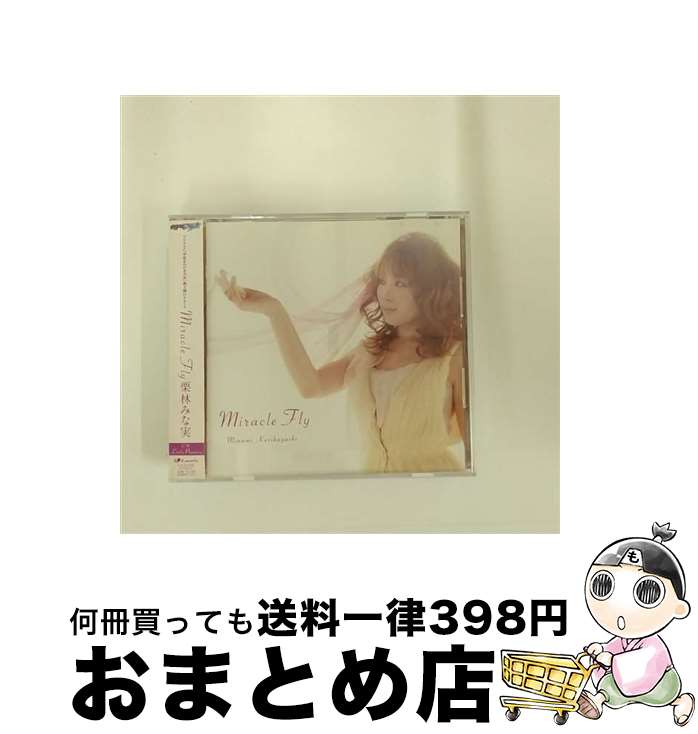 【中古】 Miracle　Fly/CDシングル（12cm）/LACM-4606 / 栗林みな実 / ランティス [CD]【宅配便出荷】