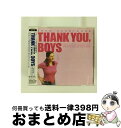 【中古】 サンキュー、ボーイズ オリジナル・サウンドトラック/CD/SICP-94 / サントラ, ヴィック・ダモン, レア・アース, シンディ・ローパー, ハ...