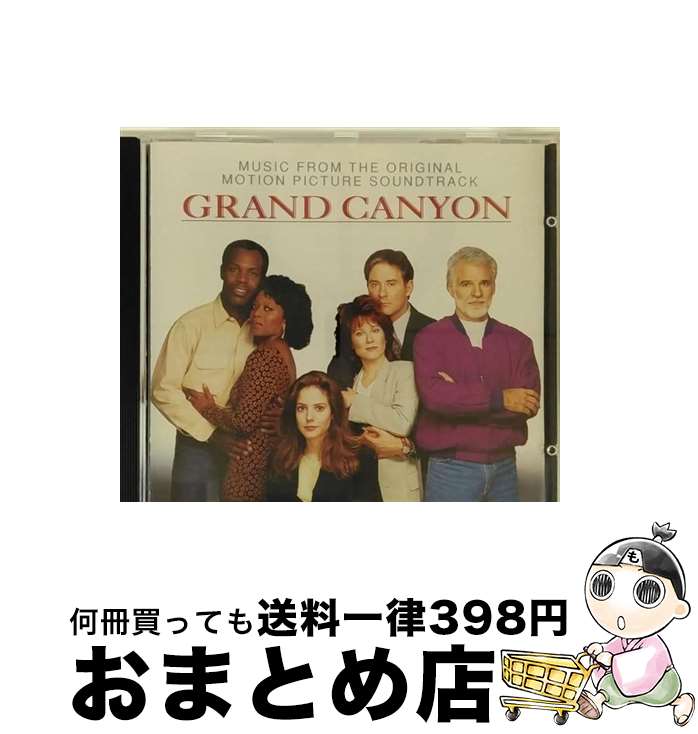 š Grand Canyon ॺ˥塼ȥ󡦥ϥ / 郎 / ҥˡߥ塼å󥿥ƥ [CD...