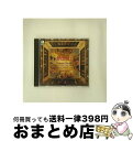 【中古】 Psalms of David / Schutz / Schutz / Morgan / Cambridge Trinity Coll Choir /...
