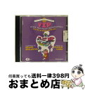 【中古】 Vip Mio Fratello Superuomo VIP My Brother Superman FrancoGodi アーティス / Franc...