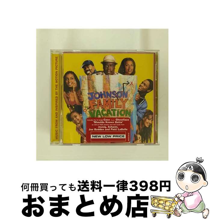 【中古】 ジョンソン一家のババババケーション / Johnson Family Vacation / Al Eaton / Def Jam [CD]【宅配便出荷】