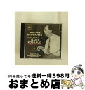 EANコード：8025726221883■通常24時間以内に出荷可能です。※繁忙期やセール等、ご注文数が多い日につきましては　発送まで72時間かかる場合があります。あらかじめご了承ください。■宅配便(送料398円)にて出荷致します。合計3980円以上は送料無料。■ただいま、オリジナルカレンダーをプレゼントしております。■送料無料の「もったいない本舗本店」もご利用ください。メール便送料無料です。■お急ぎの方は「もったいない本舗　お急ぎ便店」をご利用ください。最短翌日配送、手数料298円から■「非常に良い」コンディションの商品につきましては、新品ケースに交換済みです。■中古品ではございますが、良好なコンディションです。決済はクレジットカード等、各種決済方法がご利用可能です。■万が一品質に不備が有った場合は、返金対応。■クリーニング済み。■商品状態の表記につきまして・非常に良い：　　非常に良い状態です。再生には問題がありません。・良い：　　使用されてはいますが、再生に問題はありません。・可：　　再生には問題ありませんが、ケース、ジャケット、　　歌詞カードなどに痛みがあります。