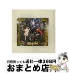 【中古】 mirror☆ge（初回限定盤）/CD/KICS-91676 / angela / キングレコード [CD]【宅配便出荷】