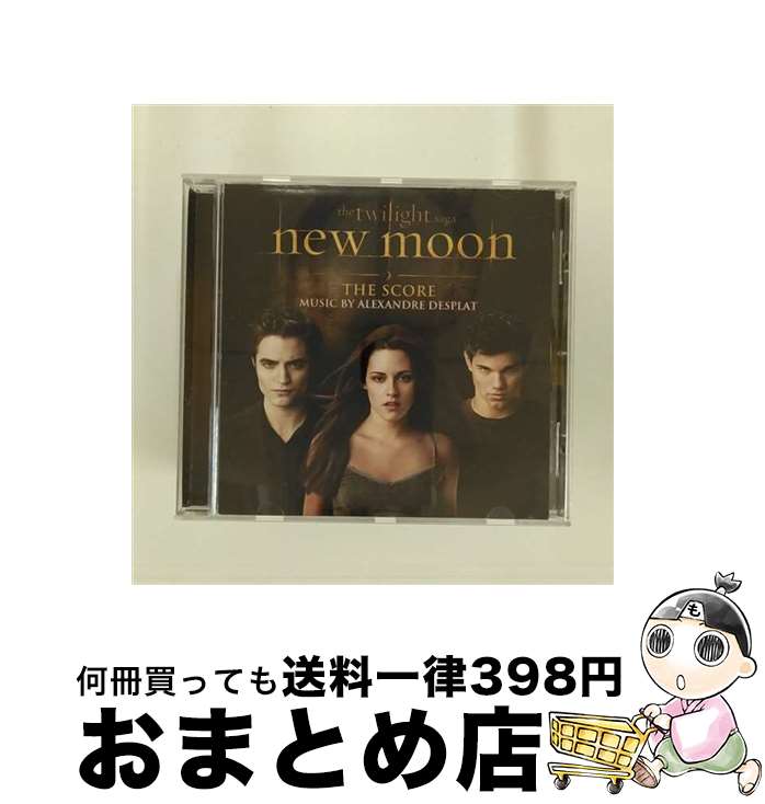 【中古】 トワイライト サーガ / ニュー ムーン / トワイライト・サーガ / ニュー・ムーン Score / Alexandre Desplat / Koch Records [CD]【宅配便出荷】