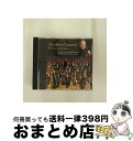 【中古】 ニューイヤーコンサート!〜ウィンナ・ワルツ&ポルカ集/CD/WPCS-11464 / オーケストラ・アンサンブル金沢 / ワーナーミュージック・ジャパ...