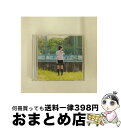 【中古】 走れ！Bicycle（Type-A）/CDシングル（12cm）/SRCL-8058 / 乃木坂46 / SMR [CD]【宅配便出荷】