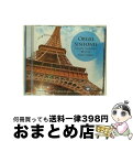 【中古】 Saint-Saens サン=サーンス / Sym.3, Le Carnaval Des Animaux: Fremaux / City Of Bir...