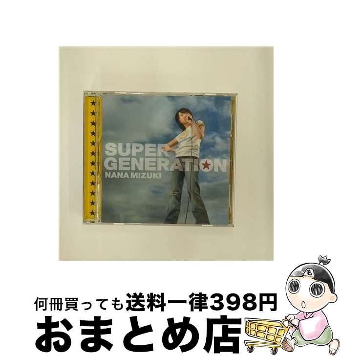 【中古】 SUPER　GENERATION/CDシングル（12cm）/KICM-1156 / 水樹奈々 / キングレコード [CD]【宅配便出荷】