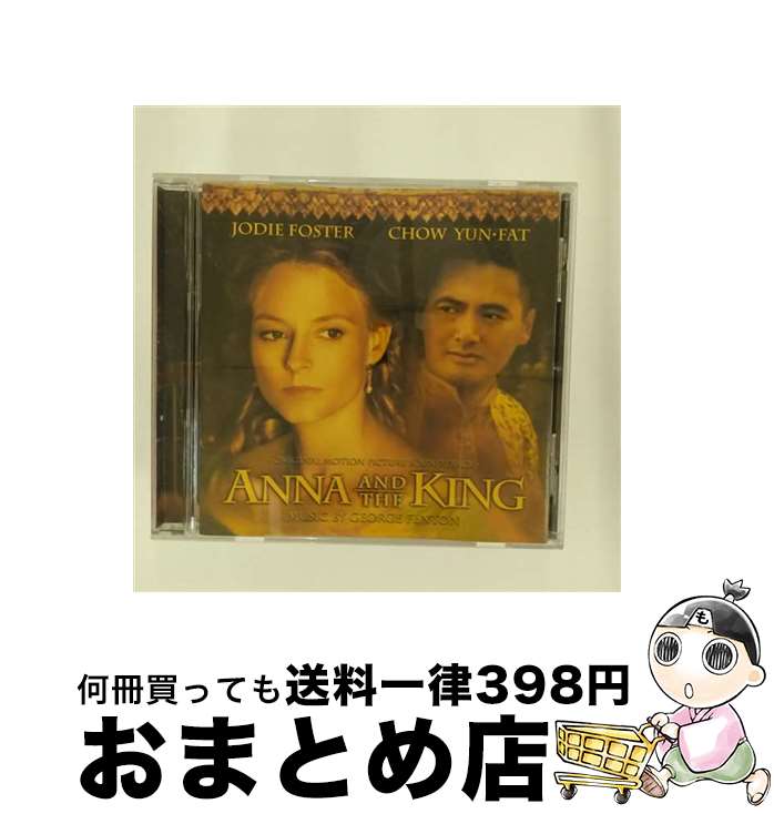 š Anna And The King - Soundtrack / George Fenton / Arista [CD]ؽв١