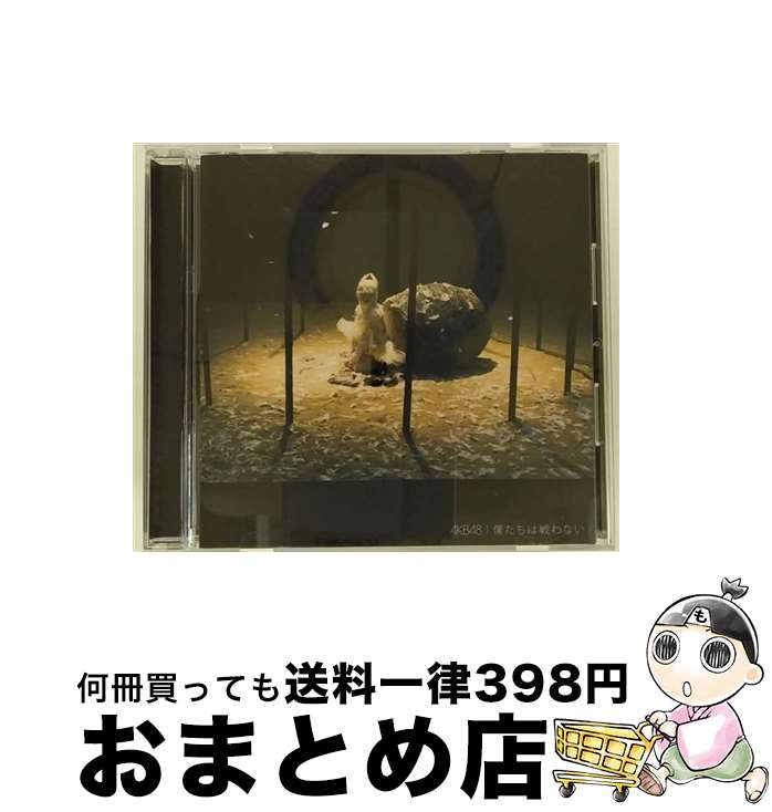 š CD ͤʤ  /AKB48 / / [CD]ؽв١