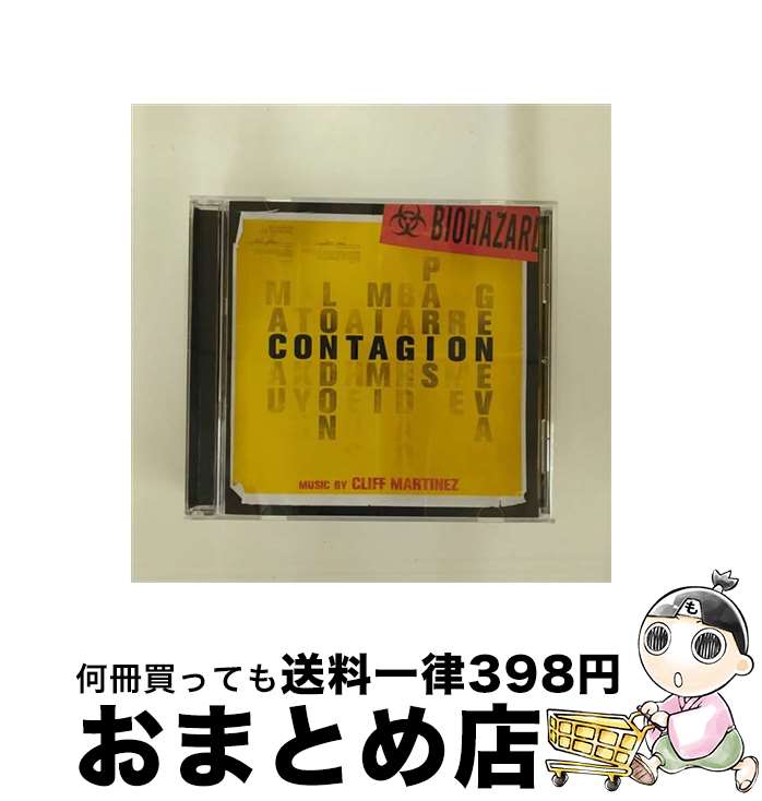 【中古】 Contagion クリフ・マルティネス / Cliff Martinez / Watertower Mod [CD]【宅配便出荷】