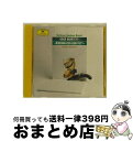 【中古】 String Quartets 17 & 19 Mozart ,MelosQuartet / Mozart, Melos Quartet / Deut...