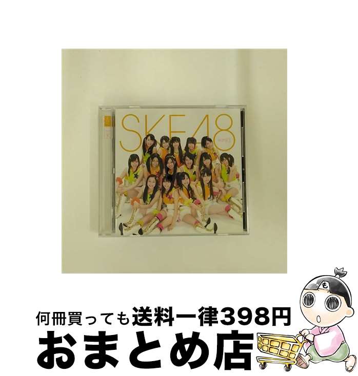 【中古】 手をつなぎながら/CD/CRCP-40267 / SKE48(team KII) / 日本クラウン [CD]【宅配便出荷】