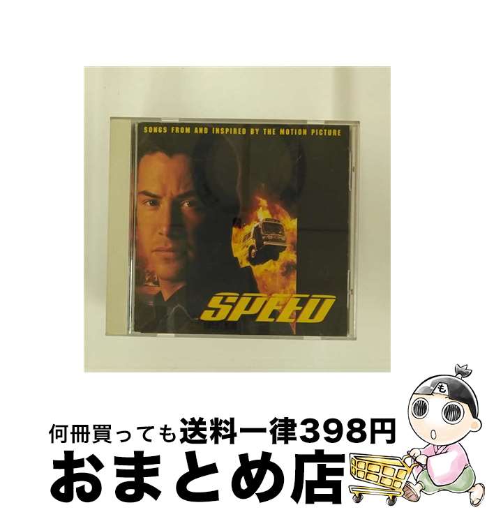 【中古】 スピード オリジナル サウンドトラック/CD/BVCA-651 / サントラ, ゲイリー ニューマン, セイント エティエンヌ, キッス, ビリー アイドル, ザ プリムソ / CD 【宅配便出荷】