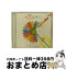 š ֤Ϻ餯˥᥹С/CD󥰥12cm/KICM-1717 / &ࡹ / 󥰥쥳 [CD]ؽв١