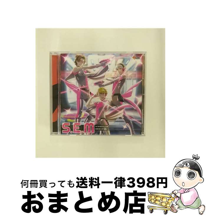 【中古】 『アイドルマスター　SideM』THE　IDOLM＠STER　SideM　ST＠RTING　LINE-06　S．E．M（セム）/CDシングル（12cm）/LACM-14326 / S.E.M, 伊東健人, 榎木淳弥, 中島ヨシキ, / [CD]【宅配便出荷】