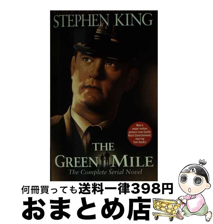š GREEN MILE,THE:FILM TIE-IN(A) / Stephen King / Pocket Books [¾]ؽв١