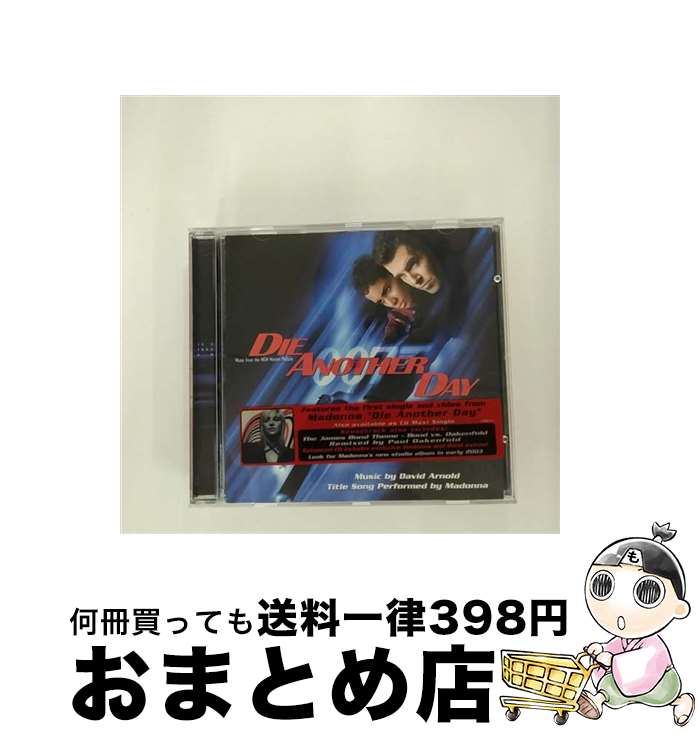 【中古】 Die Another Day Enhanced O．S．T． オリジナル・サウンドトラック / Original Soundtrack / Warner Records [CD]【宅配便出荷】