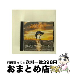 【中古】 Free Willy： Original Motion Picture Soundtrack ベイジル・ポールドゥリス / Basil Poledouris / Sony [CD]【宅配便出荷】