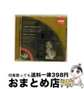 EANコード：0094638001829■通常24時間以内に出荷可能です。※繁忙期やセール等、ご注文数が多い日につきましては　発送まで72時間かかる場合があります。あらかじめご了承ください。■宅配便(送料398円)にて出荷致します。合計3980円以上は送料無料。■ただいま、オリジナルカレンダーをプレゼントしております。■送料無料の「もったいない本舗本店」もご利用ください。メール便送料無料です。■お急ぎの方は「もったいない本舗　お急ぎ便店」をご利用ください。最短翌日配送、手数料298円から■「非常に良い」コンディションの商品につきましては、新品ケースに交換済みです。■中古品ではございますが、良好なコンディションです。決済はクレジットカード等、各種決済方法がご利用可能です。■万が一品質に不備が有った場合は、返金対応。■クリーニング済み。■商品状態の表記につきまして・非常に良い：　　非常に良い状態です。再生には問題がありません。・良い：　　使用されてはいますが、再生に問題はありません。・可：　　再生には問題ありませんが、ケース、ジャケット、　　歌詞カードなどに痛みがあります。