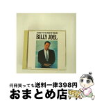 【中古】 ジャーニー・トゥ・ザ・リバー・オブ・ドリームス/CD/SRCS-7598 / ビリー・ジョエル / ソニー・ミュージックレコーズ [CD]【宅配便出荷】