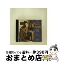 【中古】 Historic Studio Recordings Fryderyk