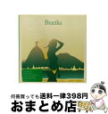 EANコード：0876492007724■通常24時間以内に出荷可能です。※繁忙期やセール等、ご注文数が多い日につきましては　発送まで72時間かかる場合があります。あらかじめご了承ください。■宅配便(送料398円)にて出荷致します。合計3980円以上は送料無料。■ただいま、オリジナルカレンダーをプレゼントしております。■送料無料の「もったいない本舗本店」もご利用ください。メール便送料無料です。■お急ぎの方は「もったいない本舗　お急ぎ便店」をご利用ください。最短翌日配送、手数料298円から■「非常に良い」コンディションの商品につきましては、新品ケースに交換済みです。■中古品ではございますが、良好なコンディションです。決済はクレジットカード等、各種決済方法がご利用可能です。■万が一品質に不備が有った場合は、返金対応。■クリーニング済み。■商品状態の表記につきまして・非常に良い：　　非常に良い状態です。再生には問題がありません。・良い：　　使用されてはいますが、再生に問題はありません。・可：　　再生には問題ありませんが、ケース、ジャケット、　　歌詞カードなどに痛みがあります。