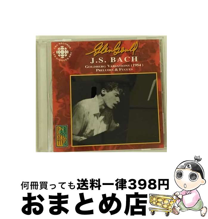 äʤޡޤȤŹ㤨֡š Goldberg Variations: Gould(1954 / Glenn Gould / Cbc [CD]ؽв١ۡפβǤʤ893ߤˤʤޤ