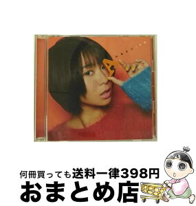 【中古】 I　AM/CD/PCCG-01580 / 和島あみ / ポニーキャニオン [CD]【宅配便出荷】