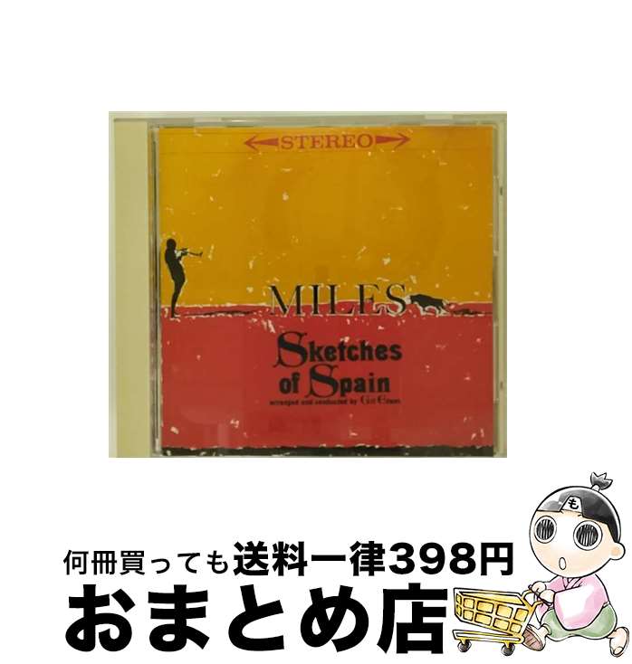 【中古】 スケッチ・オブ・スペイン マイルス・デイヴィス tp / ギル・エバンス他 マイルス・デイビス / CBS ソニー [CD]【宅配便出荷】