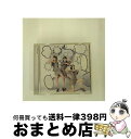 EANコード：4988005756565■こちらの商品もオススメです ● Cling　Cling（完全生産限定盤）/CDシングル（12cm）/UPCP-9007 / Perfume / ユニバーサルJ [CD] ● 不自然なガール／ナチュラルに恋して/CDシングル（12cm）/TKCA-73525 / Perfume / 徳間ジャパンコミュニケーションズ [CD] ● Spring　of　Life/CDシングル（12cm）/UPCP-5001 / Perfume / ユニバーサルJ [CD] ● スパイス/CDシングル（12cm）/TKCA-73725 / Perfume / 徳間ジャパンコミュニケーションズ [CD] ● Magic　of　Love（初回限定盤）/CDシングル（12cm）/UPCP-9004 / Perfume / UNIVERSAL J [CD] ● VOICE/CDシングル（12cm）/TKCA-73565 / Perfume / 徳間ジャパンコミュニケーションズ [CD] ● Spending　all　my　time（初回限定盤）/CDシングル（12cm）/UPCP-9002 / Perfume / ユニバーサルJ [CD] ● ワンルーム・ディスコ/CDシングル（12cm）/TKCA-73430 / Perfume / 徳間ジャパンコミュニケーションズ [CD] ● love　the　world/CDシングル（12cm）/TKCA-73330 / Perfume / Tokuma Japan Communications CO.,LTD(TK)(M) [CD] ● レーザービーム／微かなカオリ（初回限定盤）/CDシングル（12cm）/TKCA-73650 / Perfume / 徳間ジャパンコミュニケーションズ [CD] ● ねぇ（初回限定盤）/CDシングル（12cm）/TKCA-73620 / Perfume / 徳間ジャパンコミュニケーションズ [CD] ● 未来のミュージアム（初回限定盤）/CDシングル（12cm）/UPCP-9003 / Perfume / ユニバーサルJ [CD] ● 不自然なガール／ナチュラルに恋して（初回限定盤）/CDシングル（12cm）/TKCA-73520 / Perfume / 徳間ジャパンコミュニケーションズ [CD] ● Dream　Fighter/CDシングル（12cm）/TKCA-73395 / Perfume / 徳間ジャパンコミュニケーションズ [CD] ● Baby　cruising　Love／マカロニ/CDシングル（12cm）/TKCA-73315 / Perfume / Tokuma Japan Communications =music= [CD] ■通常24時間以内に出荷可能です。※繁忙期やセール等、ご注文数が多い日につきましては　発送まで72時間かかる場合があります。あらかじめご了承ください。■宅配便(送料398円)にて出荷致します。合計3980円以上は送料無料。■ただいま、オリジナルカレンダーをプレゼントしております。■送料無料の「もったいない本舗本店」もご利用ください。メール便送料無料です。■お急ぎの方は「もったいない本舗　お急ぎ便店」をご利用ください。最短翌日配送、手数料298円から■「非常に良い」コンディションの商品につきましては、新品ケースに交換済みです。■中古品ではございますが、良好なコンディションです。決済はクレジットカード等、各種決済方法がご利用可能です。■万が一品質に不備が有った場合は、返金対応。■クリーニング済み。■商品状態の表記につきまして・非常に良い：　　非常に良い状態です。再生には問題がありません。・良い：　　使用されてはいますが、再生に問題はありません。・可：　　再生には問題ありませんが、ケース、ジャケット、　　歌詞カードなどに痛みがあります。アーティスト：Perfume枚数：1枚組み限定盤：通常曲数：4曲曲名：DISK1 1.未来のミュージアム2.だいじょばない3.未来のミュージアム-Original Instrumental-4.だいじょばない-Original Instrumental-タイアップ情報：未来のミュージアム 映画・ビデオのアニメ:東宝配給アニメ映画「ドラえもん のび太のひみつ道具博物館」主題歌型番：UPCP-5003発売年月日：2013年02月27日