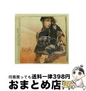 【中古】 OUTGROW/CD/AVCD-17795 / BoA / エイベックス・マーケティング [CD]【宅配便出荷】