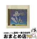 【中古】 フィギュア ストーム・トルーパー スター・ウォーズ FIGURINE STAMPER / Gabriel Yared / Virgin Records Us [CD]【宅配便出荷】