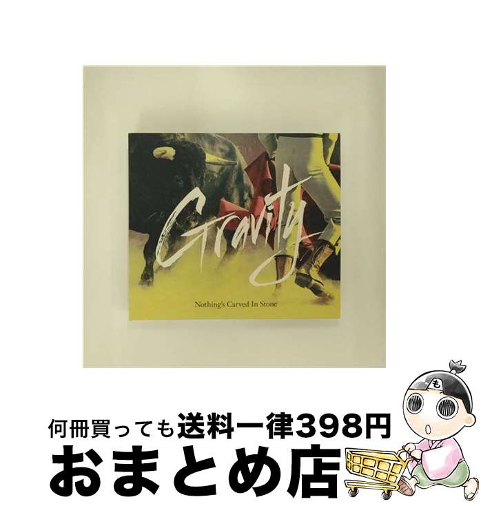 【中古】 Gravity（初回生産限定盤）/CDシングル（12cm）/ESCL-4346 / Nothing’s Carved In Stone / ERJ [CD]【宅配便出荷】