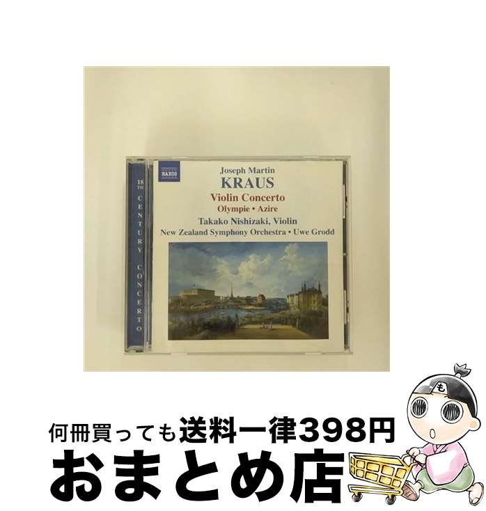 yÁz Violin Concerto / Azire Olympie (Incidental Music) / New Zealand Symphony Orchestra / New Zealand Symphony Orchestra / Naxos [CD]yz֏oׁz