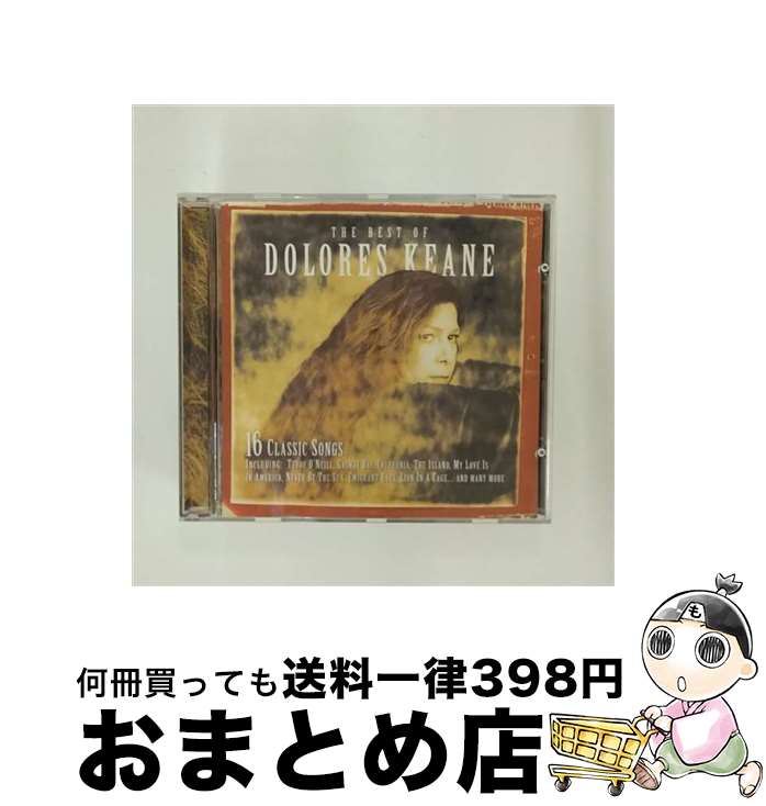 【中古】 Dolores Keane / Best Of / Dolores Keane / Dara [CD]【宅配便出荷】