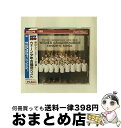 【中古】 野ばら,この道〜ウィーン少年合唱団ベスト/CD/PHCP-10549 / ウィーン少年合唱団 / マーキュリー・ミュージックエンタテインメント [CD...