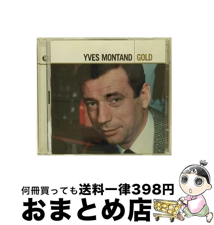 【中古】 Gold / Yves Montand / Mercury [CD]【宅配便出荷】