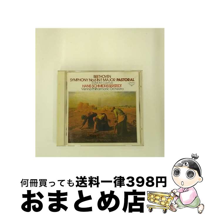 EANコード：4988003016210■こちらの商品もオススメです ● ロッシーニ序曲集：歌劇 セビリアの理髪師 序曲 他 / クラウディオ・アバド ロンドン交響楽団 / ロンドン交響楽団 / [CD] ● ドビュッシー：弦楽四重奏曲ト短調/CD/TOCE-7073 / Debussy ドビュッシー / (unknown) [CD] ● ベートーヴェン　交響曲第3番《英雄》/CD/PHCP-9522 / 小澤征爾 / マーキュリー・ミュージックエンタテインメント [CD] ● ドビュッシー管弦楽曲集/CD/TOCE-7037 / フランス国立放 フランス国立放送局(合), フランス国立放送局合唱団, マリオン(アラン) / EMIミュージック・ジャパン [CD] ● 小澤征爾　ベスト・アルバム/CD/UCCP-3100 / 小澤征爾, 菅英三子, 晋友会合唱団 / ユニバーサル ミュージック クラシック [CD] ● ベートーベン：運命＊交響曲第5番ハ短調/CD/SRCR-9252 / ウィーン・フィルハーモニー管弦楽団 / ソニー・ミュージックレコーズ [CD] ● ヴィヴァルディ：四季/CD/WPCS-16101 / イル・ジャルディーノ・アルモニコ / ワーナーミュージック・ジャパン [CD] ● Strauss J Family シュトラウスファミリー / ワルツ集、ポルカ集 ボスコフスキー＆ウィーン・ヨハン・シュトラウス管弦楽団 輸入盤 / Strauss Family / Warner Classics [CD] ● ペルシャの市場にて（ケテルビー作品集）/CD/TOCE-2225 / フィルハーモニア管弦楽団, アンブロジアン合唱団, テンパリー(ジーン), ミッドグレイ(バーノン) / EMIミュージック・ジャパン [CD] ● ドヴォルザーク：交響曲第9番《新世界より》/CD/COCO-73088 / チェコ・フィルハーモニー管弦楽団, ノイマン(ヴァーツラフ) / 日本コロムビア [CD] ● 2002　小澤征爾　歓喜の歌～ベートーヴェン／交響曲第9番《合唱》/CD/UCCP-9424 / 小澤征爾, シュヴァーネヴィルムス(アンネ), ディヴァー(バーバラ), グローヴズ(ポール), ハヴラタ(フランツ), 東京オペラシンガーズ / ユニバーサル ミュージック クラシック [CD] ● チャイコフスキー：交響曲　第6番「悲愴」/CD/R32E-1042 / ボストン交響楽団 / ERATO [CD] ● 軽騎兵・ウィリアム・テル序曲－オーケストラ音楽の楽しみI－ / レナード・バーンスタイン 指揮 / / [CD] ● ベートーヴェン：交響曲第9番 合唱 / 小澤征爾 ニュー・フィルハーモニア管弦楽団 / マリタ・ナピアー(ソプラノ), アンナ・レイノルズ(アルト), ヘルゲ・ブリリオート(テノール), カール・リッダーブッシュ(バス), アンブロジアン・シンガーズ(合唱指揮:ジョン・マッカーシー), ニュー・フィルハーモニア管弦楽団 New Philharmonia Orchestra / ユニバーサルミュージック [CD] ● Liszt リスト / Piano Concerto, 1, 2, : Berman P Giulini / Vso / Lazar Berman, Vienna Symphony Orchestra / Dg Imports [CD] ■通常24時間以内に出荷可能です。※繁忙期やセール等、ご注文数が多い日につきましては　発送まで72時間かかる場合があります。あらかじめご了承ください。■宅配便(送料398円)にて出荷致します。合計3980円以上は送料無料。■ただいま、オリジナルカレンダーをプレゼントしております。■送料無料の「もったいない本舗本店」もご利用ください。メール便送料無料です。■お急ぎの方は「もったいない本舗　お急ぎ便店」をご利用ください。最短翌日配送、手数料298円から■「非常に良い」コンディションの商品につきましては、新品ケースに交換済みです。■中古品ではございますが、良好なコンディションです。決済はクレジットカード等、各種決済方法がご利用可能です。■万が一品質に不備が有った場合は、返金対応。■クリーニング済み。■商品状態の表記につきまして・非常に良い：　　非常に良い状態です。再生には問題がありません。・良い：　　使用されてはいますが、再生に問題はありません。・可：　　再生には問題ありませんが、ケース、ジャケット、　　歌詞カードなどに痛みがあります。