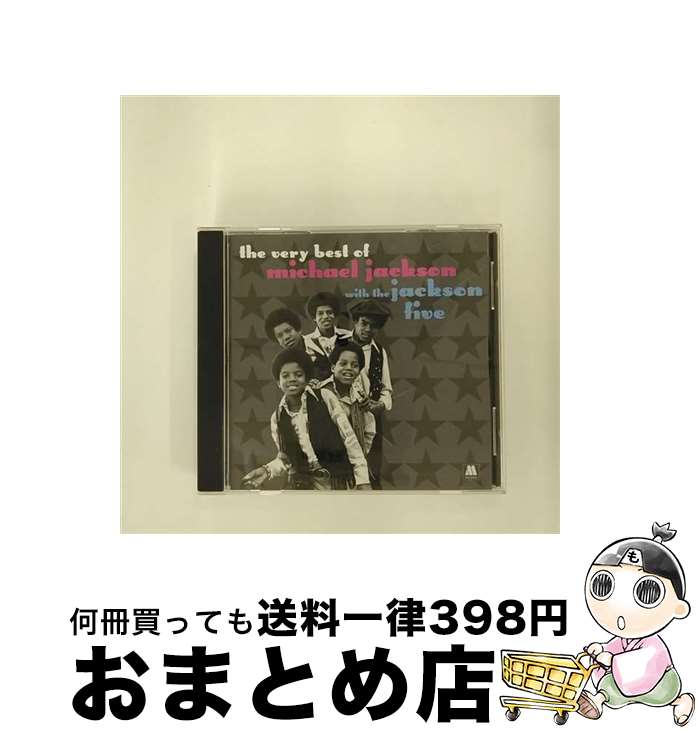 【中古】 ベスト・プライス～マイケル・ジャクソン・ベスト/CD/UICY-91522 / マイケル・ジャクソン / ユニバーサルインターナショナル [CD]【宅配便出荷】