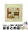 【中古】 Symphony Nos 100 & 103 JosephHaydn 作曲 ,JeffreyTate 指揮 ,EnglishChamberOrches...